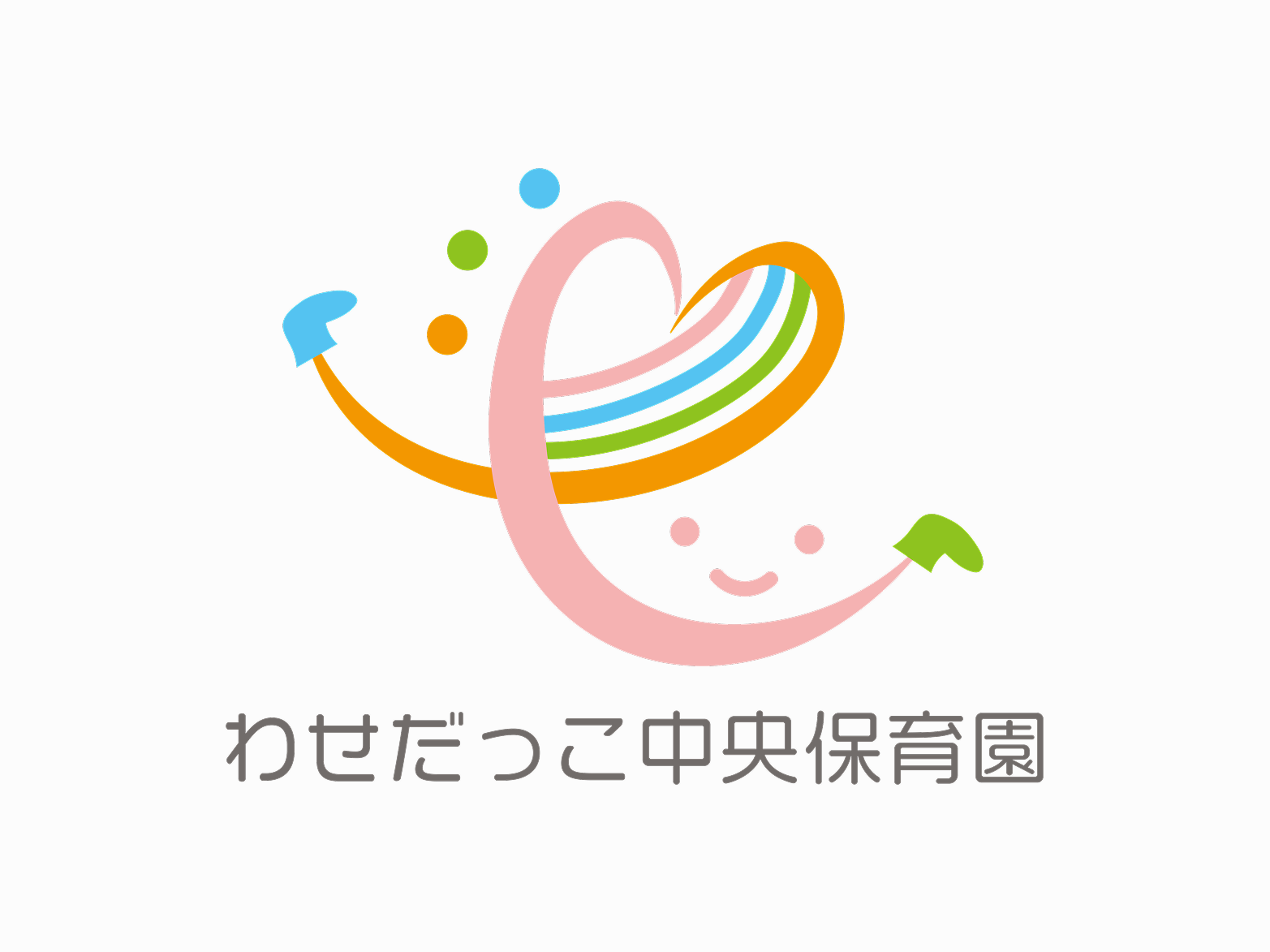 ニュースサムネイル